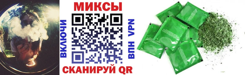 Бутират 99% Нефтегорск