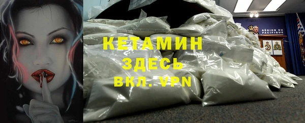 эйфоретик Абдулино