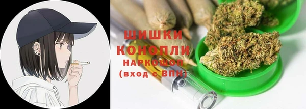 эйфоретик Абдулино