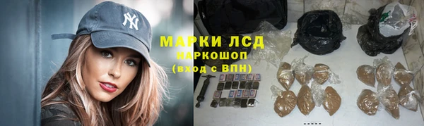 эйфоретик Абдулино