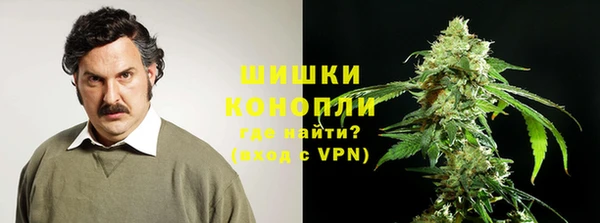 винт Пролетарск