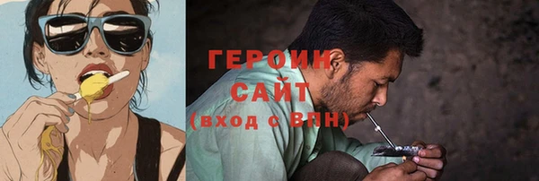 таблы Протвино