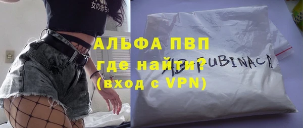 кокаин колумбия Приозерск