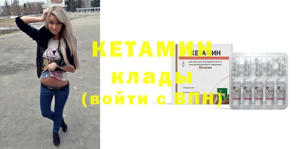 синтетический гашиш Абаза