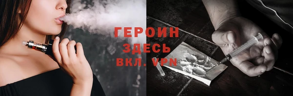 эйфоретик Абдулино