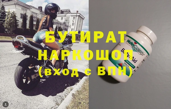 кокаин колумбия Приозерск