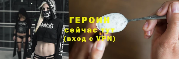 винт Пролетарск