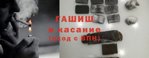 эйфоретик Абдулино