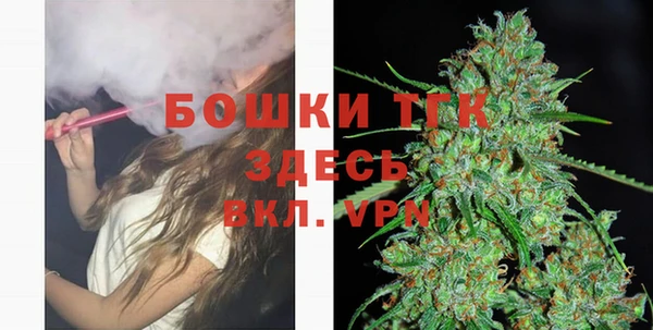 синтетический гашиш Абаза