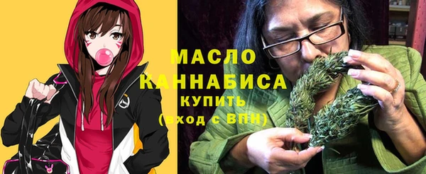 Альфа ПВП Абинск