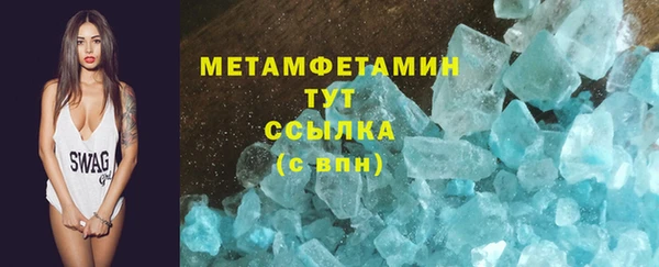 винт Пролетарск
