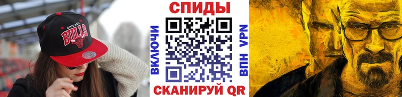 Первитин пудра  MEGA сайт  Нефтегорск 