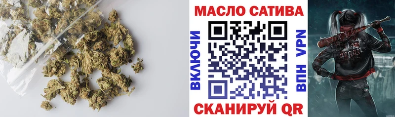 Дистиллят ТГК концентрат  Нефтегорск 